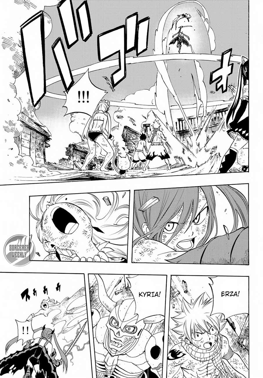 Fairy Tail: 100 Years Quest Chapter 16 12